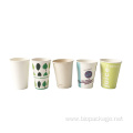 High quality 12oz single wall kraft coffee cup